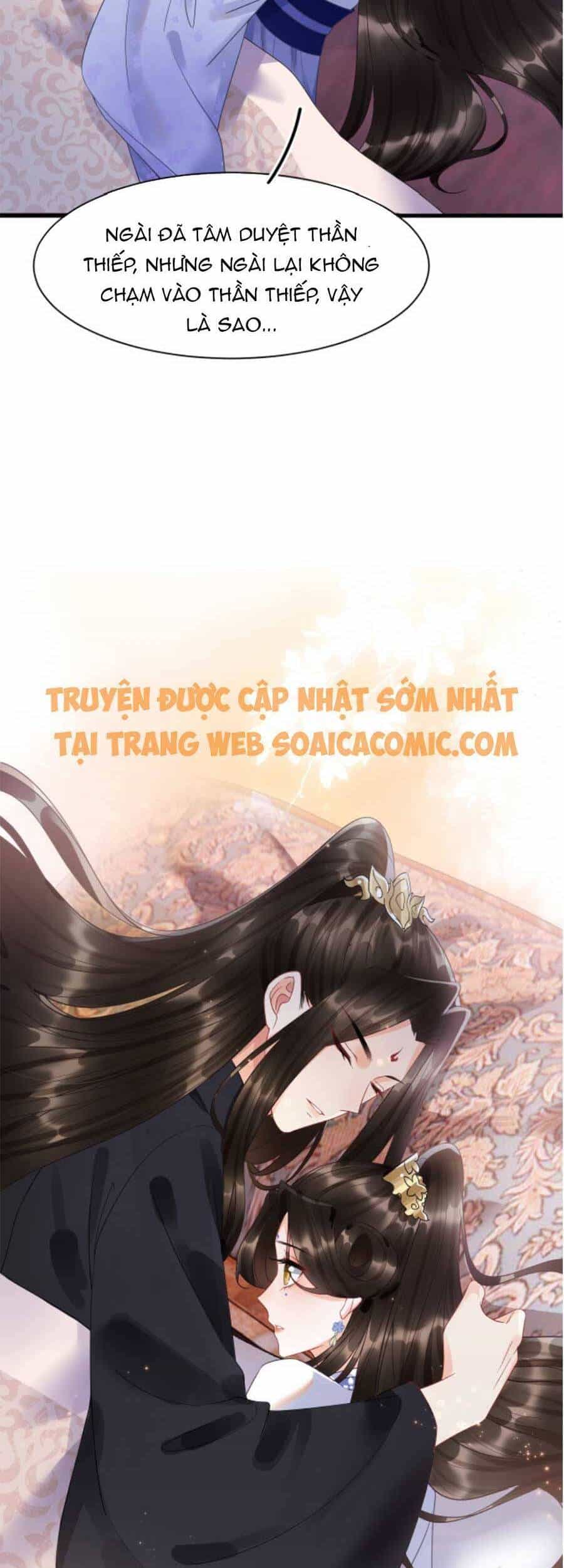 Bạch Nguyệt Quang Lạm Quyền Của Sủng Hậu - Chương 20 - ảnh 3