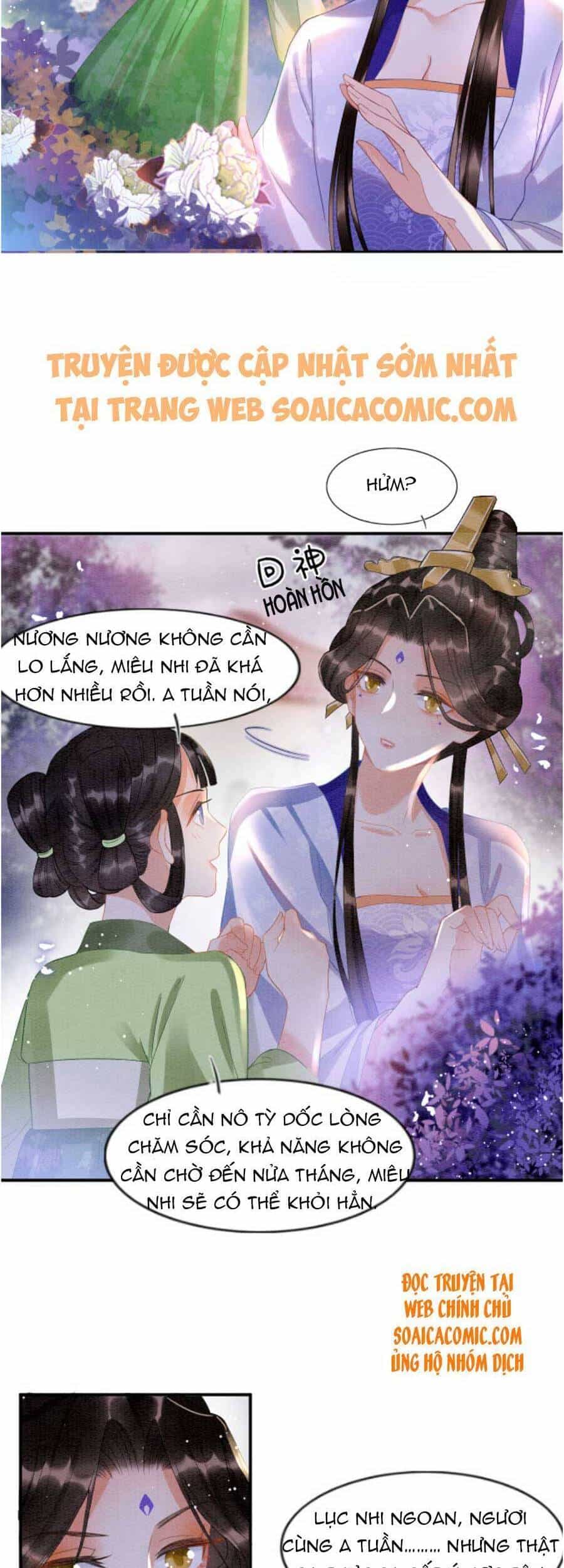 Bạch Nguyệt Quang Lạm Quyền Của Sủng Hậu - Chương 24 - ảnh 11