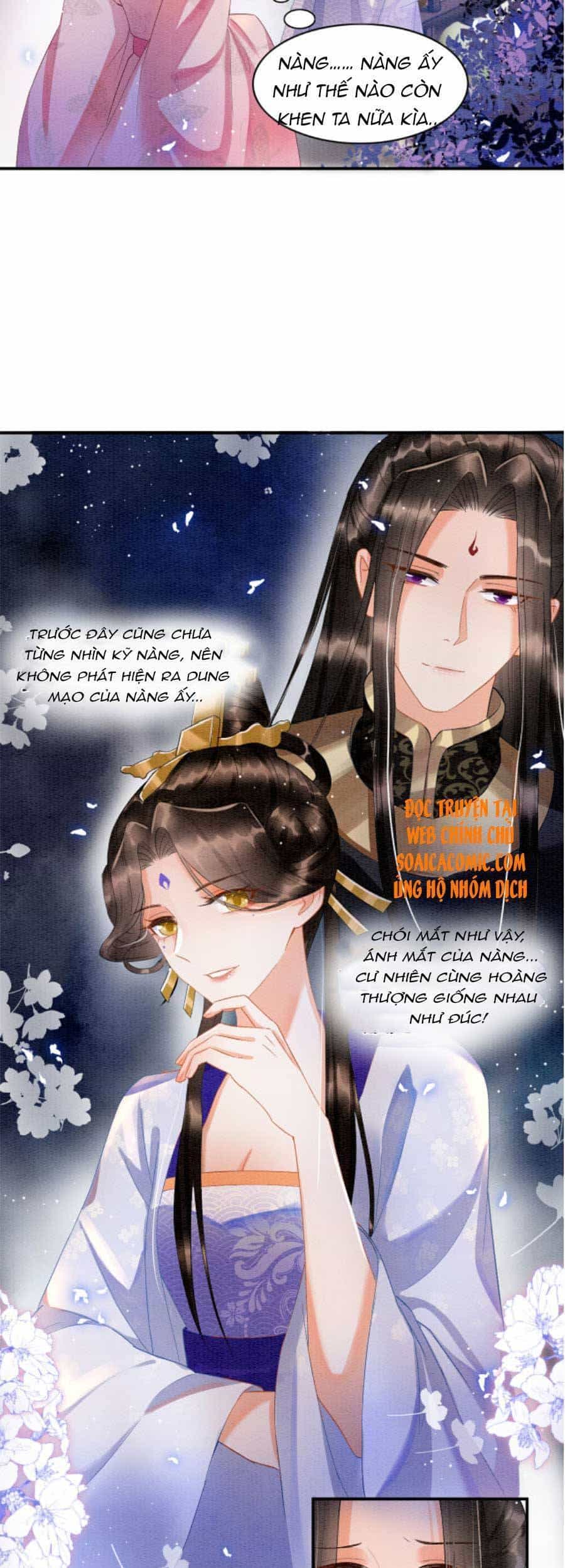 Bạch Nguyệt Quang Lạm Quyền Của Sủng Hậu - Chương 24 - ảnh 18