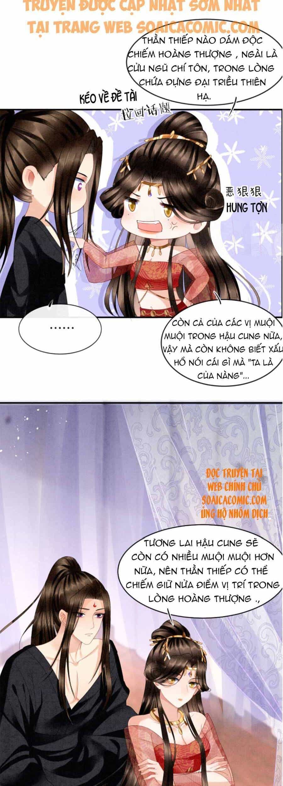 Bạch Nguyệt Quang Lạm Quyền Của Sủng Hậu - Chương 27 - ảnh 9