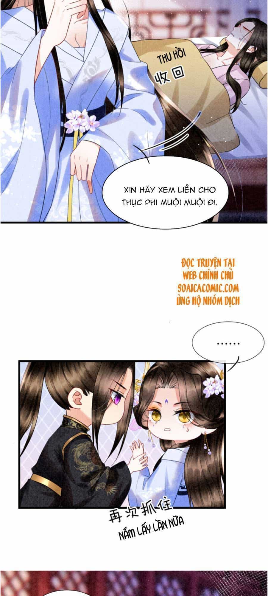 Bạch Nguyệt Quang Lạm Quyền Của Sủng Hậu - Chương 29 - ảnh 21