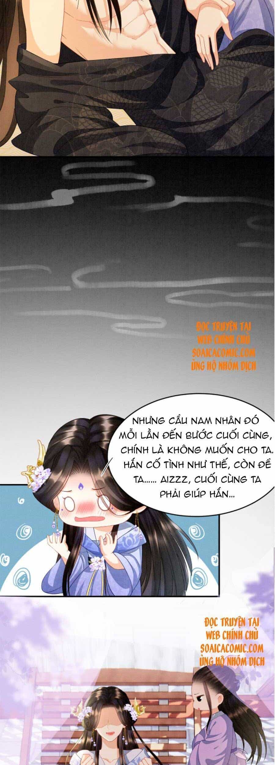 Bạch Nguyệt Quang Lạm Quyền Của Sủng Hậu - Chương 31 - ảnh 10
