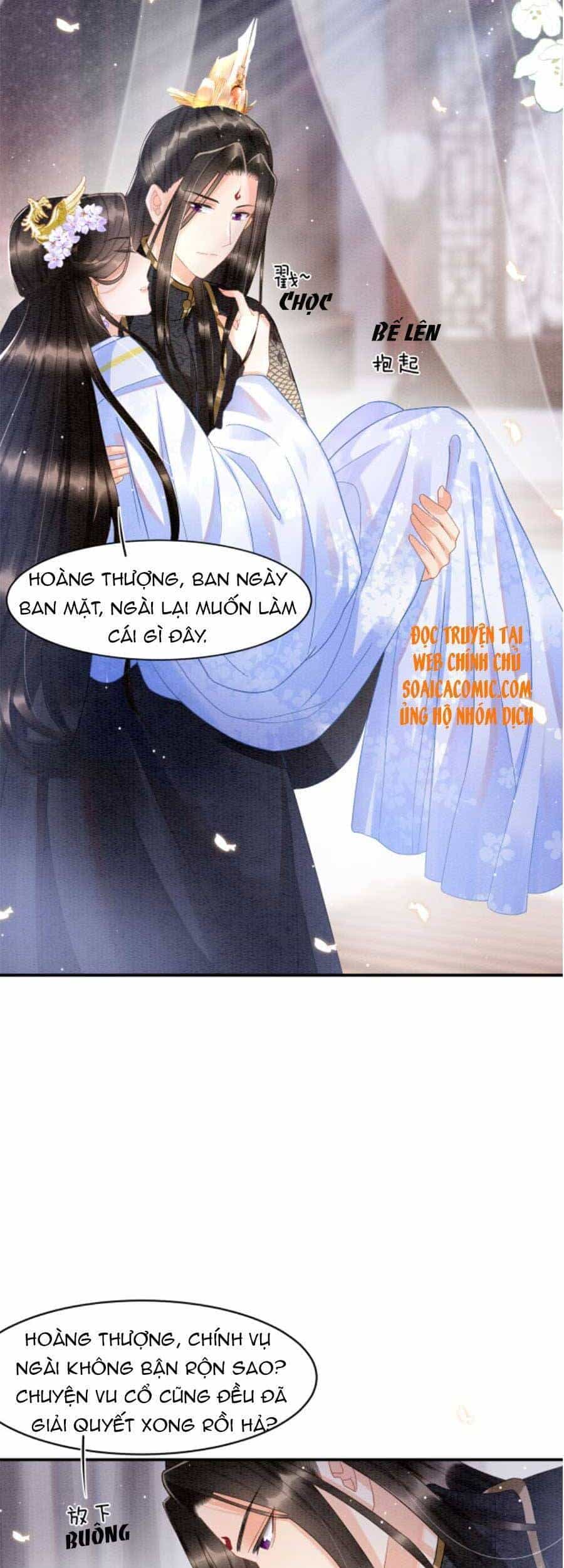 Bạch Nguyệt Quang Lạm Quyền Của Sủng Hậu - Chương 31 - ảnh 16