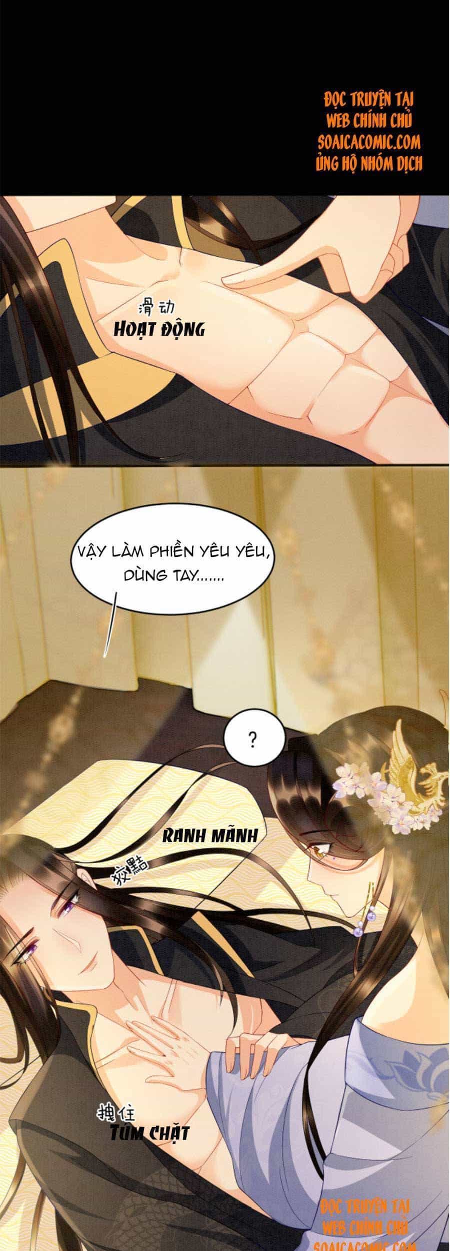 Bạch Nguyệt Quang Lạm Quyền Của Sủng Hậu - Chương 31 - ảnh 8