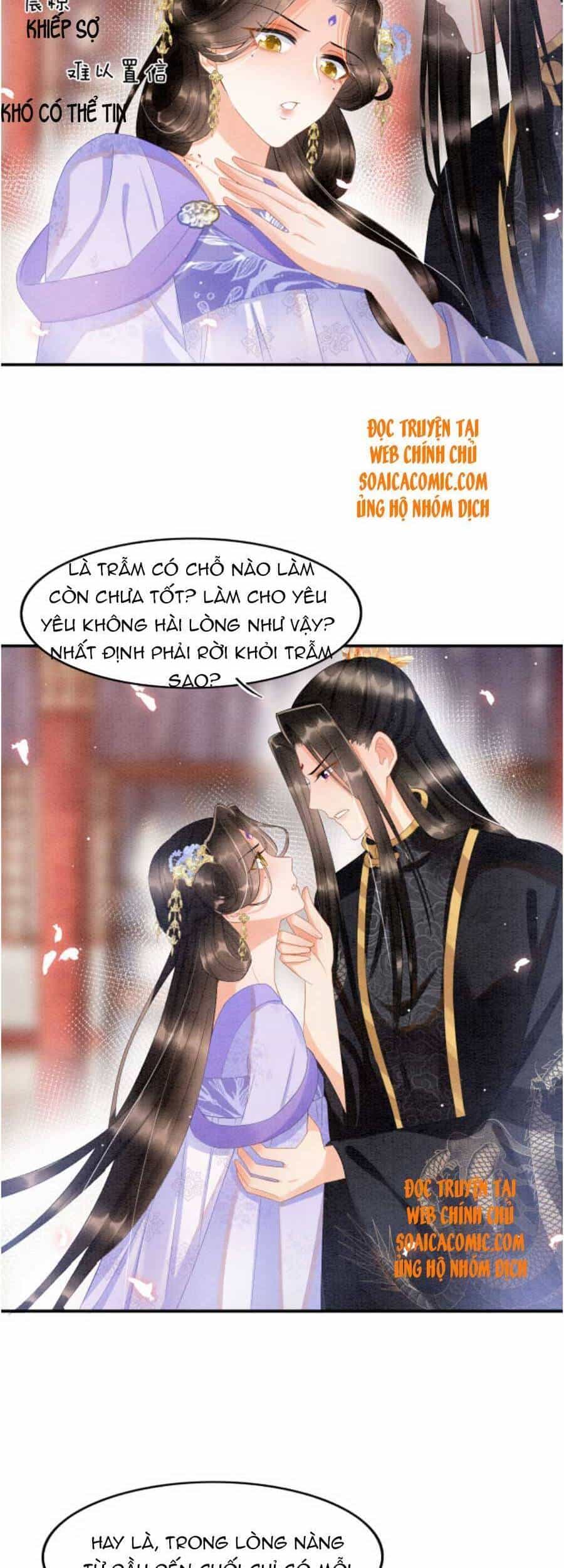 Bạch Nguyệt Quang Lạm Quyền Của Sủng Hậu - Chương 34 - ảnh 21