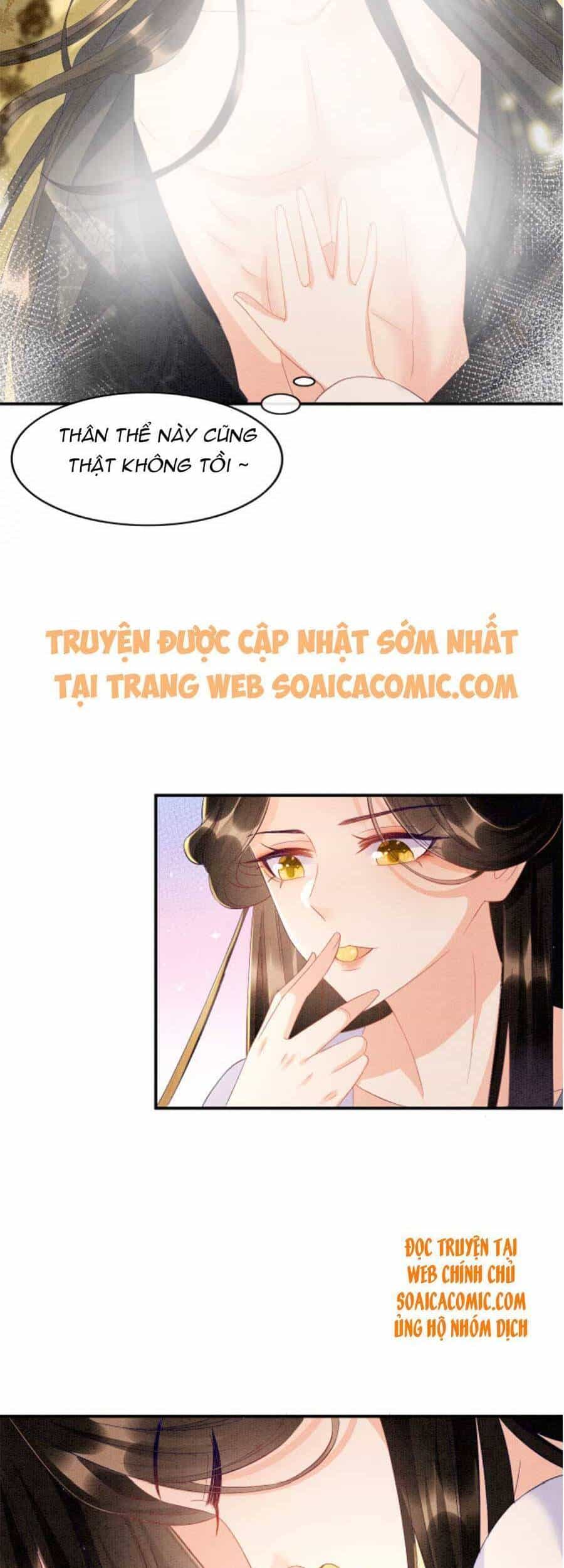 Bạch Nguyệt Quang Lạm Quyền Của Sủng Hậu - Chương 37 - ảnh 3