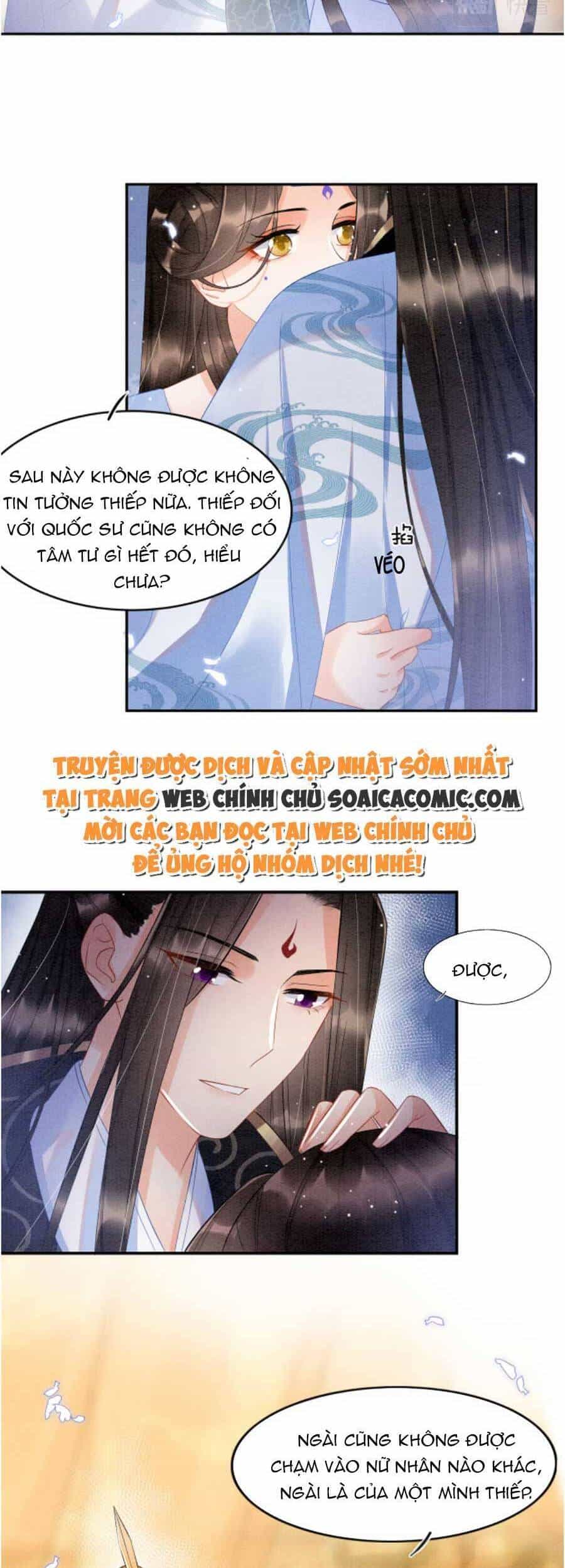 Bạch Nguyệt Quang Lạm Quyền Của Sủng Hậu - Chương 38 - ảnh 21