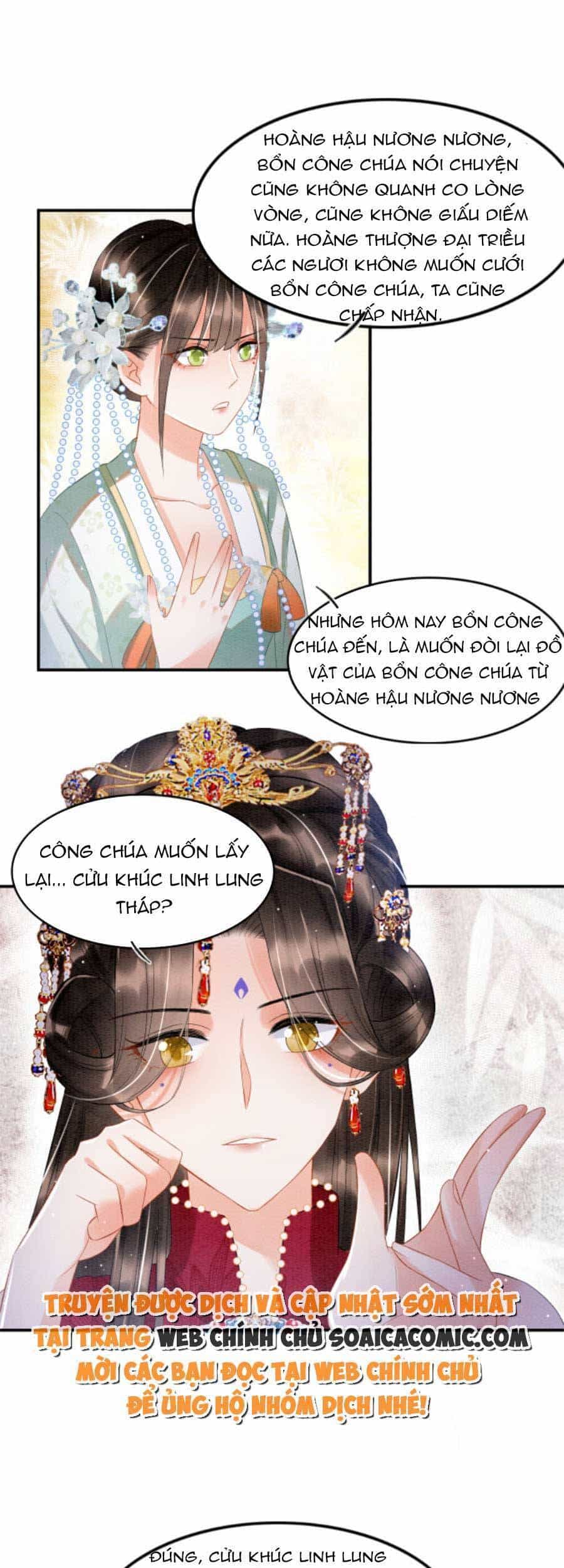 Bạch Nguyệt Quang Lạm Quyền Của Sủng Hậu - Chương 41 - ảnh 15