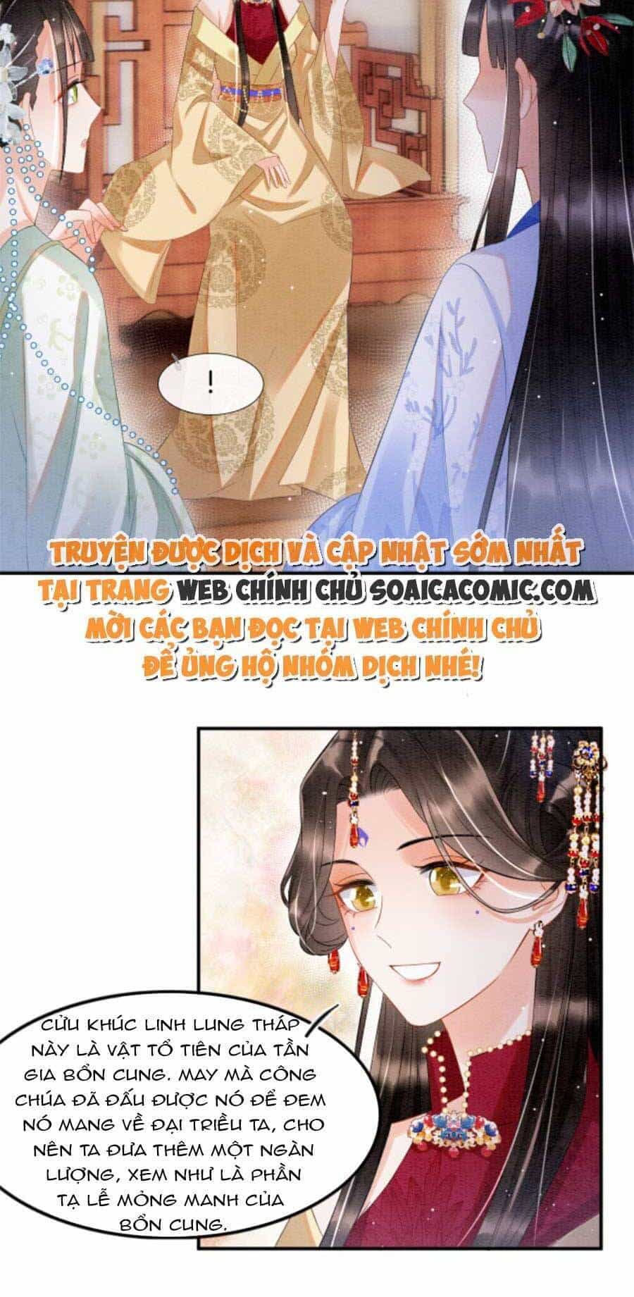 Bạch Nguyệt Quang Lạm Quyền Của Sủng Hậu - Chương 41 - ảnh 17