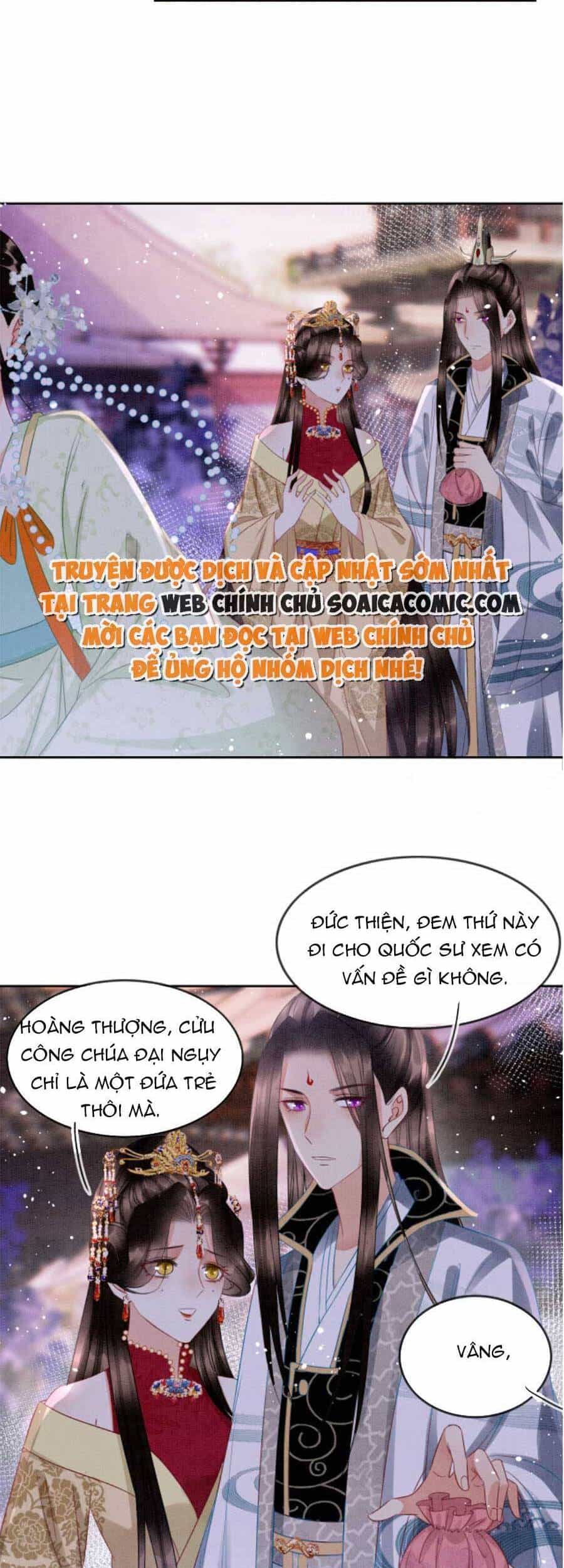 Bạch Nguyệt Quang Lạm Quyền Của Sủng Hậu - Chương 45 - ảnh 13