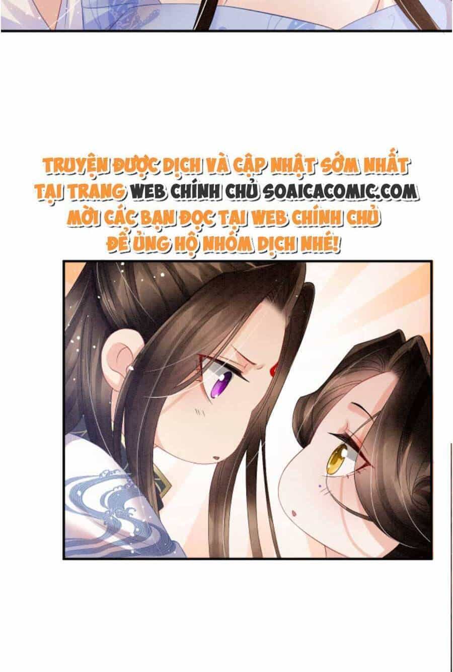 Bạch Nguyệt Quang Lạm Quyền Của Sủng Hậu - Chương 49 - ảnh 12