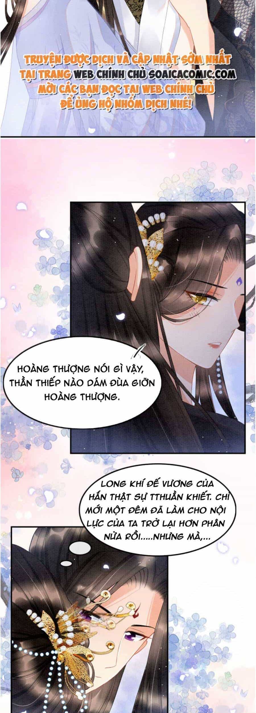 Bạch Nguyệt Quang Lạm Quyền Của Sủng Hậu - Chương 51 - ảnh 15