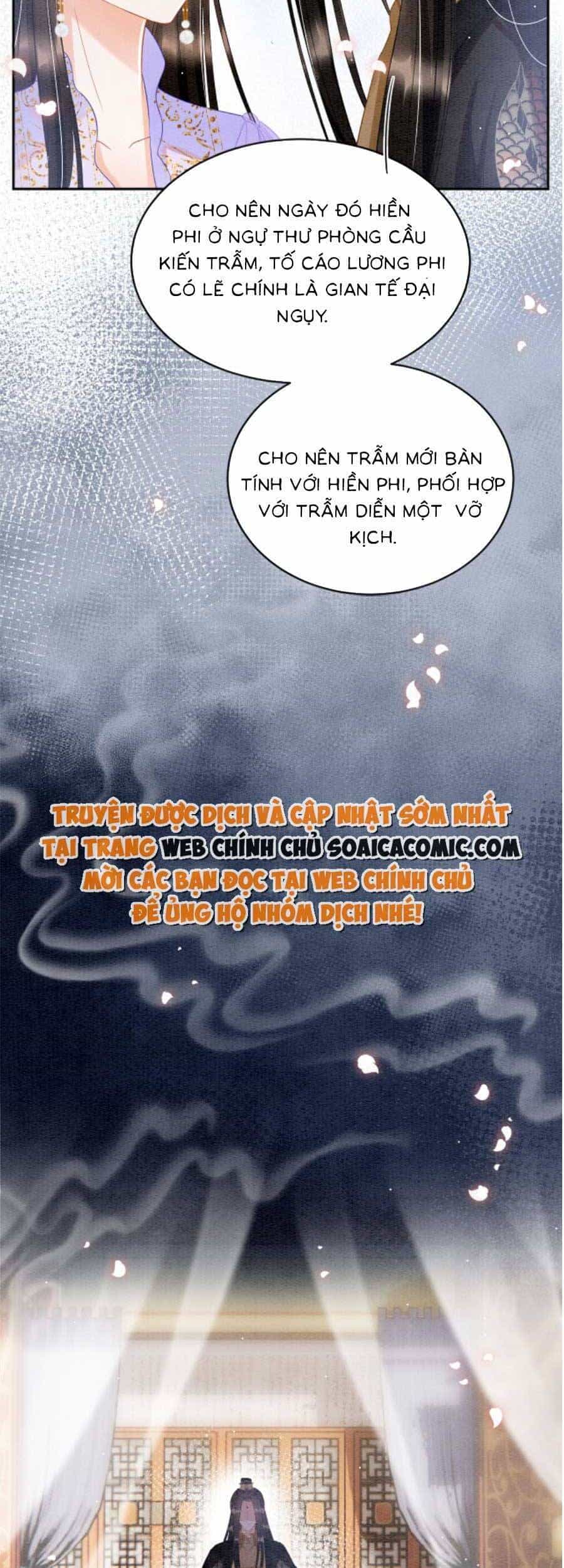 Bạch Nguyệt Quang Lạm Quyền Của Sủng Hậu - Chương 61 - ảnh 8