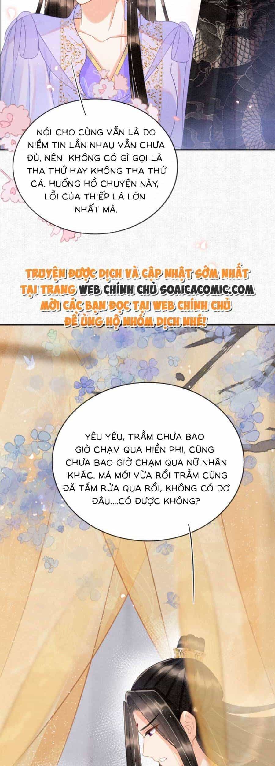 Bạch Nguyệt Quang Lạm Quyền Của Sủng Hậu - Chương 62 - ảnh 2