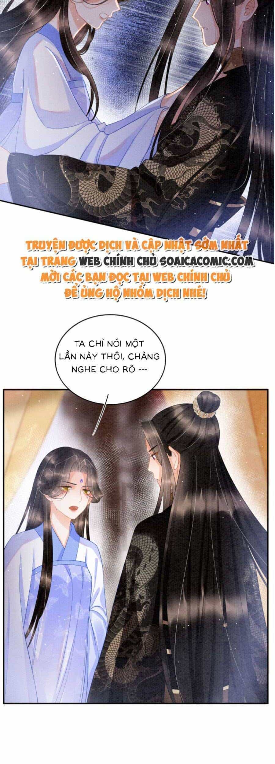 Bạch Nguyệt Quang Lạm Quyền Của Sủng Hậu - Chương 63 - ảnh 16