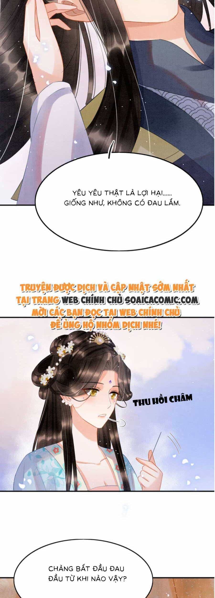 Bạch Nguyệt Quang Lạm Quyền Của Sủng Hậu - Chương 67 - ảnh 16