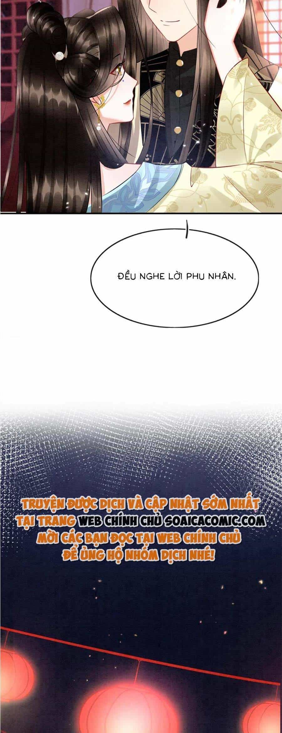 Bạch Nguyệt Quang Lạm Quyền Của Sủng Hậu - Chương 79 - ảnh 18