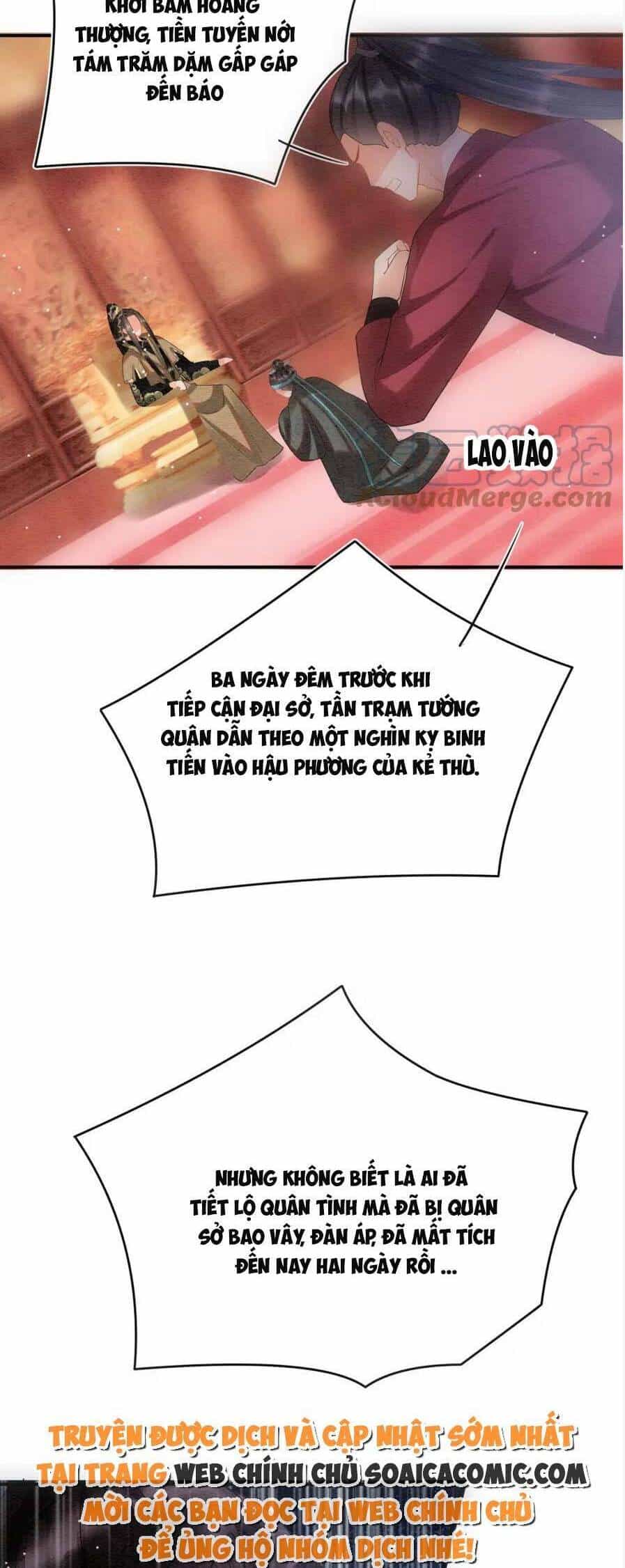 Bạch Nguyệt Quang Lạm Quyền Của Sủng Hậu - Chương 79 - ảnh 37
