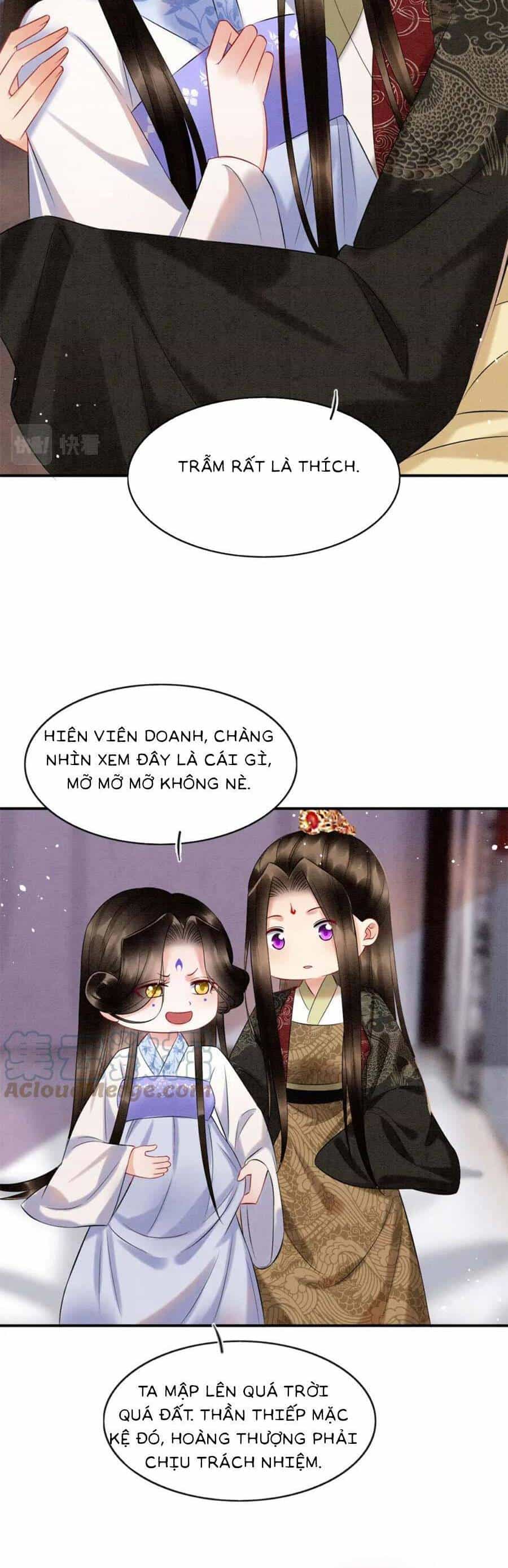 Bạch Nguyệt Quang Lạm Quyền Của Sủng Hậu - Chương 82 - ảnh 11