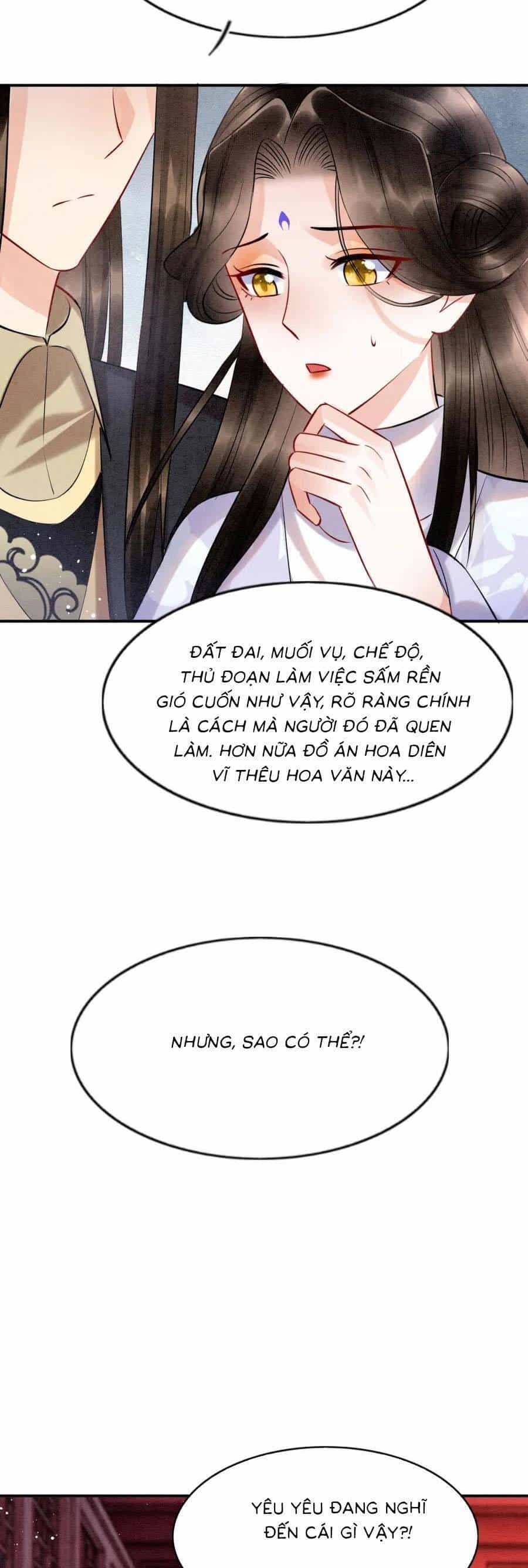 Bạch Nguyệt Quang Lạm Quyền Của Sủng Hậu - Chương 84 - ảnh 30