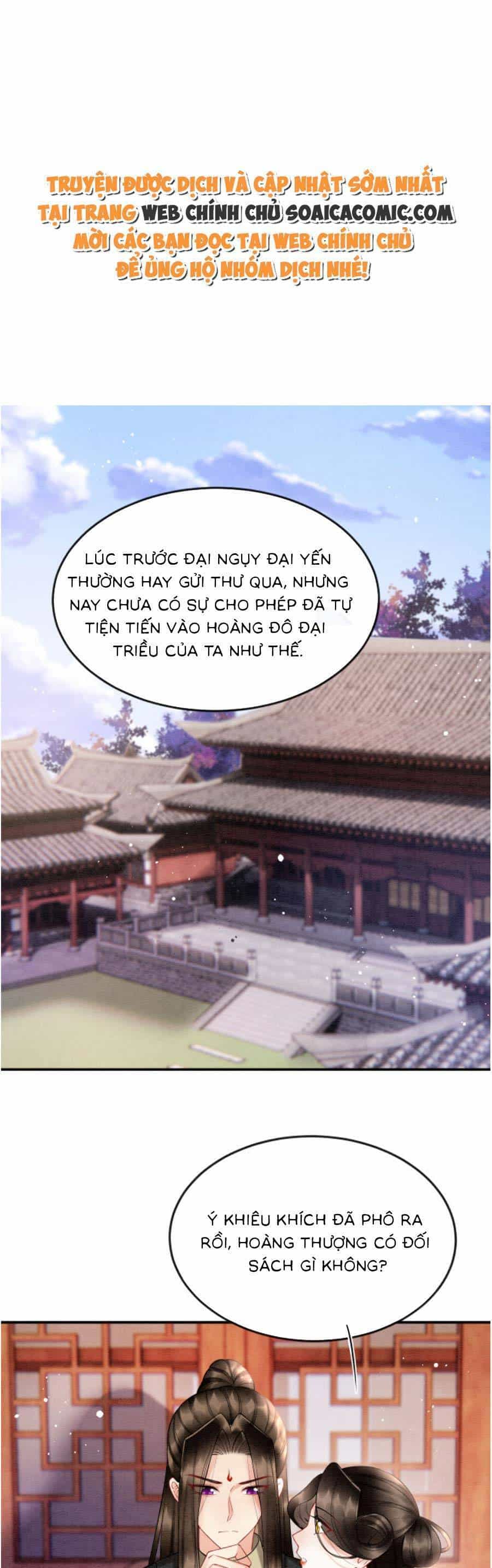 Bạch Nguyệt Quang Lạm Quyền Của Sủng Hậu - Chương 85 - ảnh 2