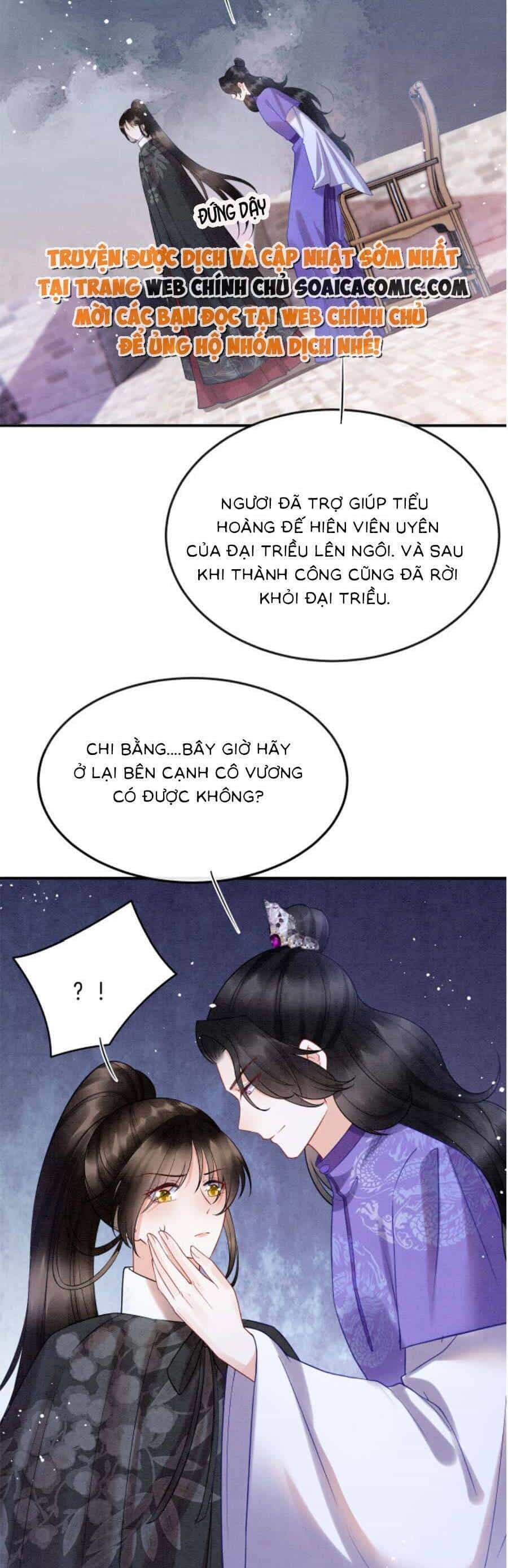 Bạch Nguyệt Quang Lạm Quyền Của Sủng Hậu - Chương 85 - ảnh 20