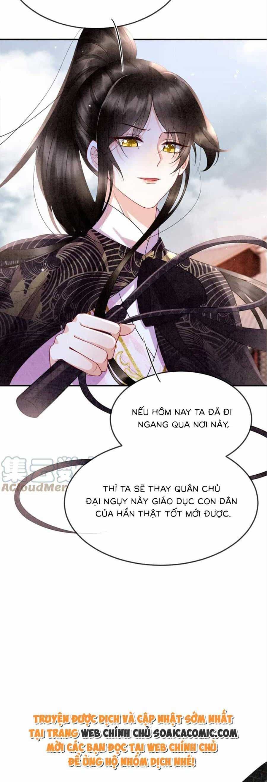 Bạch Nguyệt Quang Lạm Quyền Của Sủng Hậu - Chương 95 - ảnh 2