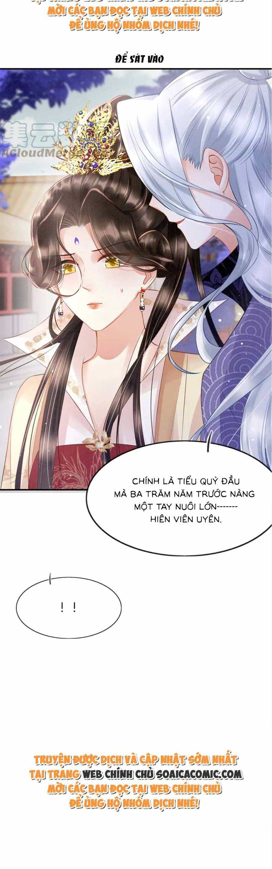Bạch Nguyệt Quang Lạm Quyền Của Sủng Hậu - Chương 95 - ảnh 24
