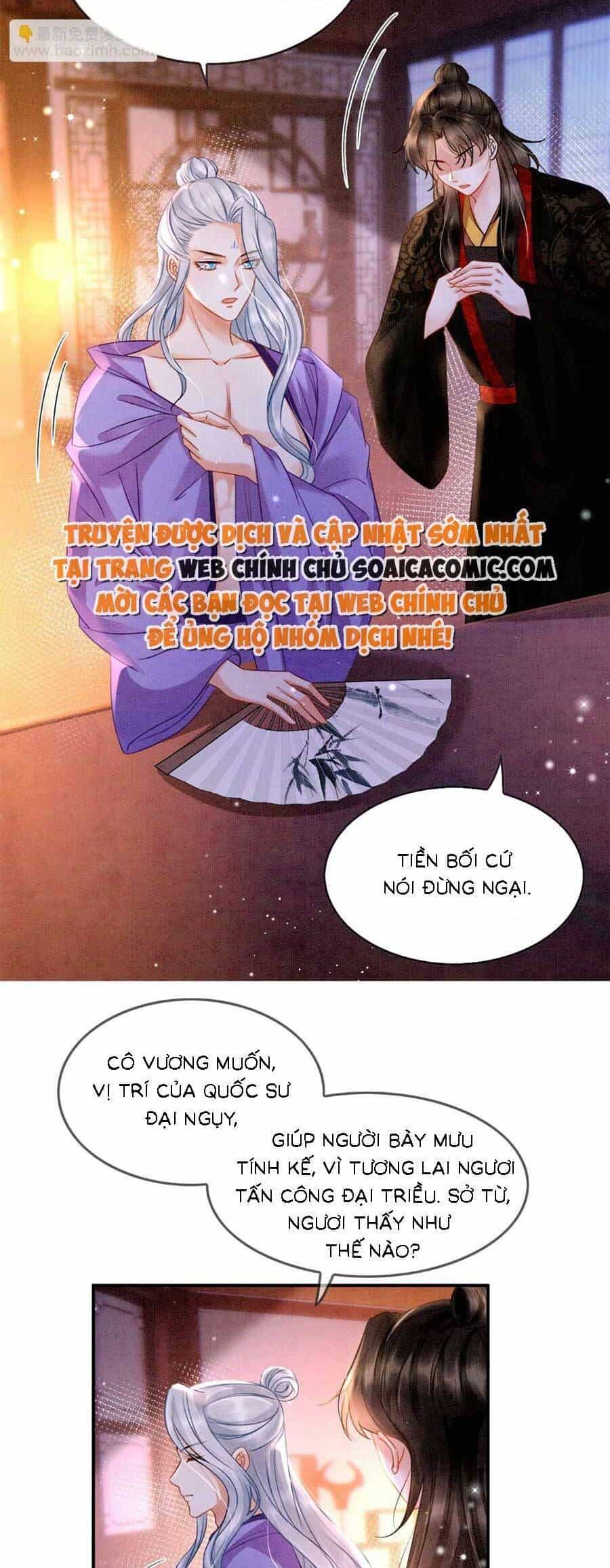 Bạch Nguyệt Quang Lạm Quyền Của Sủng Hậu - Chương 98 - ảnh 31
