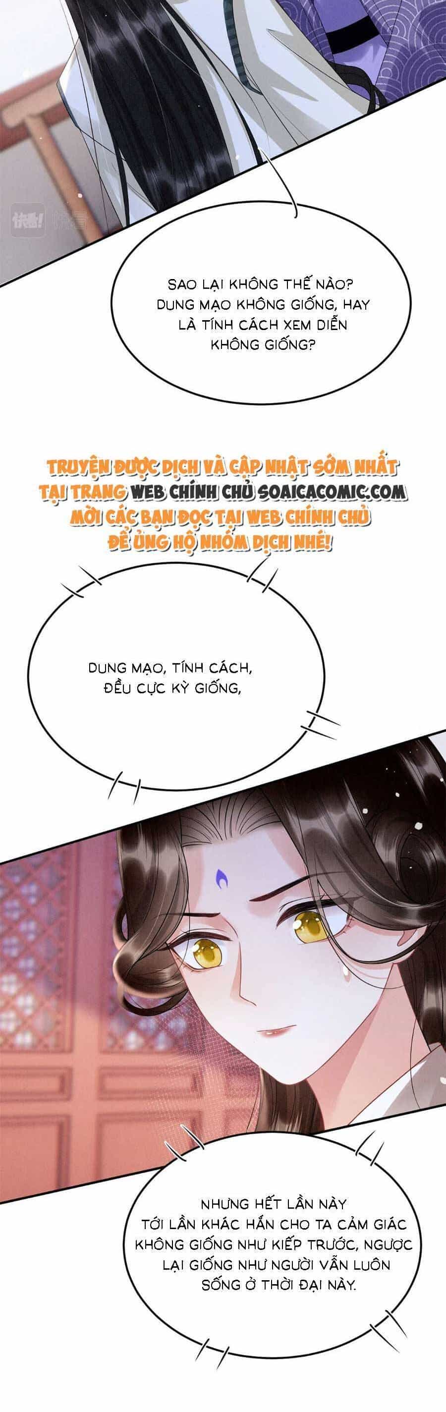 Bạch Nguyệt Quang Lạm Quyền Của Sủng Hậu - Chương 100 - ảnh 30
