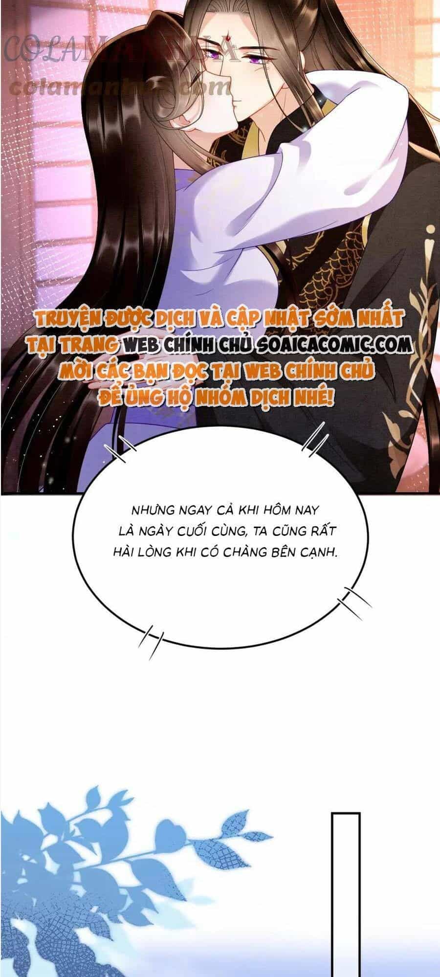 Bạch Nguyệt Quang Lạm Quyền Của Sủng Hậu - Chương 103 - ảnh 28