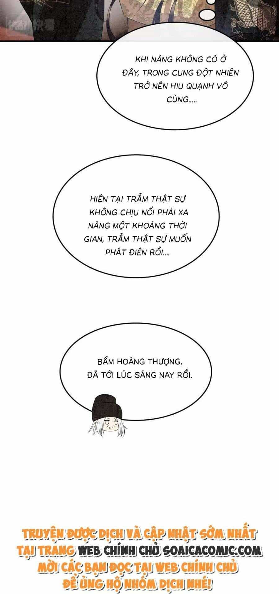 Bạch Nguyệt Quang Lạm Quyền Của Sủng Hậu - Chương 103 - ảnh 9