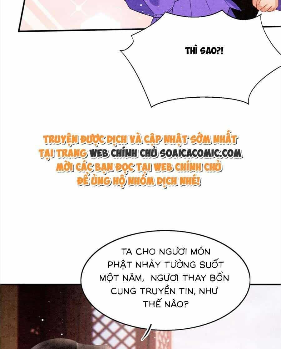 Bạch Nguyệt Quang Lạm Quyền Của Sủng Hậu - Chương 106 - ảnh 27