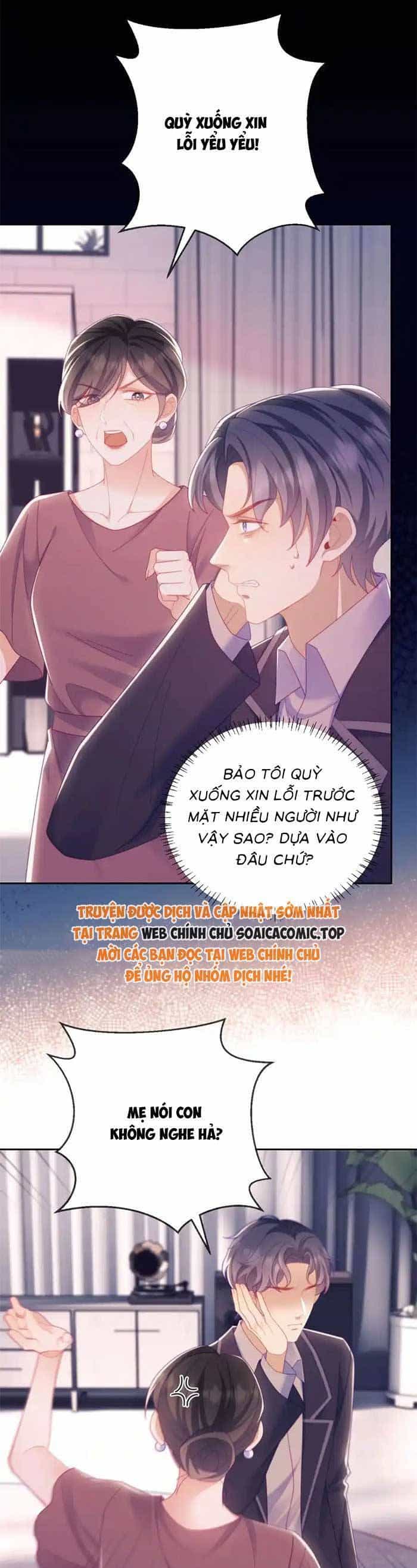 Bạch Nguyệt Quang Ra Tay Với Tôi Rồi - Chương 65 - ảnh 9