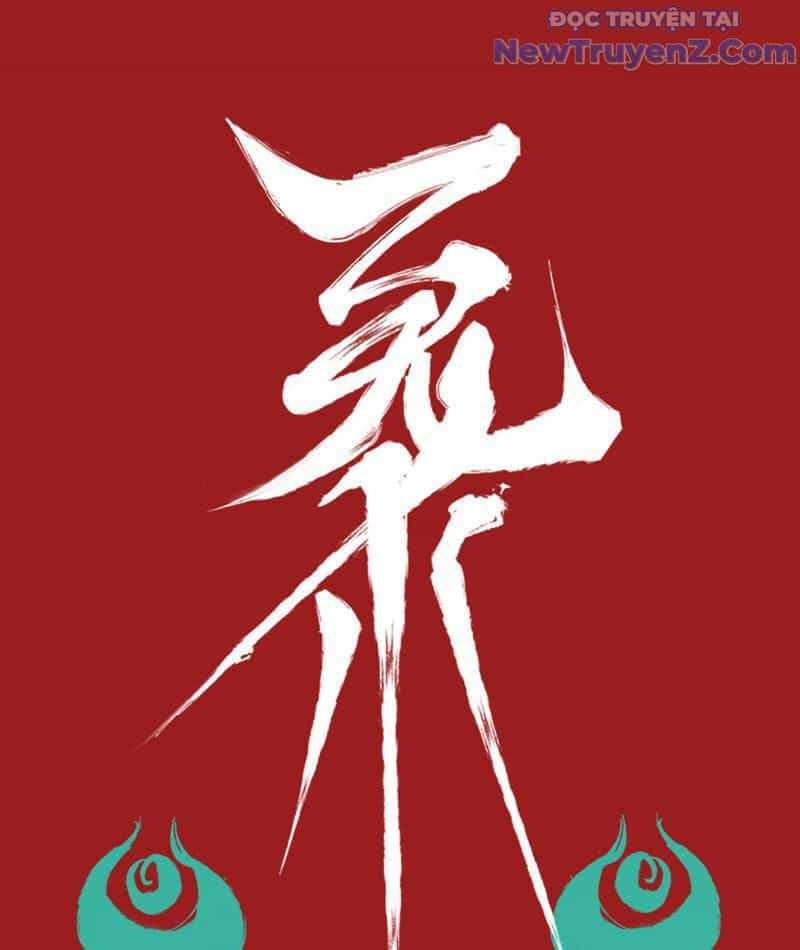 Bách Quỷ Lục - Chương 2 - ảnh 4