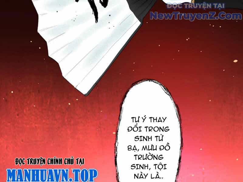 Bách Quỷ Lục - Chương 9 - ảnh 29