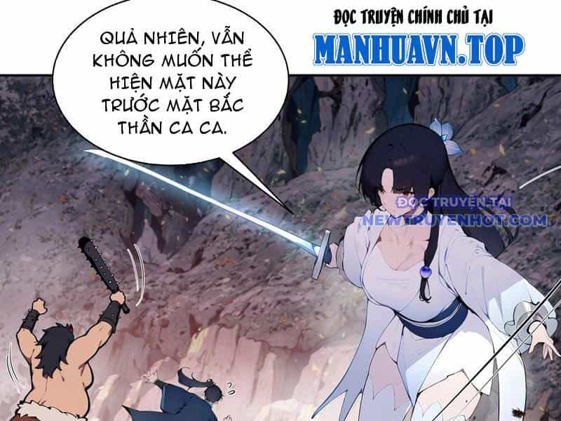Bách Thê Phổ: Thánh Nữ Đều Gọi Ta Là Phu Quân - Chương 17 - ảnh 54