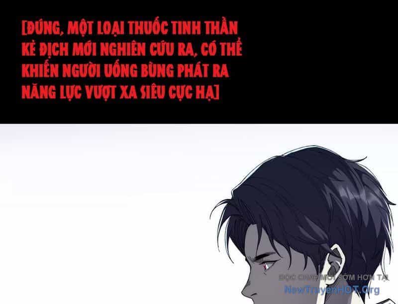 Bách Thú Chi Vương - Chương 10 - ảnh 35