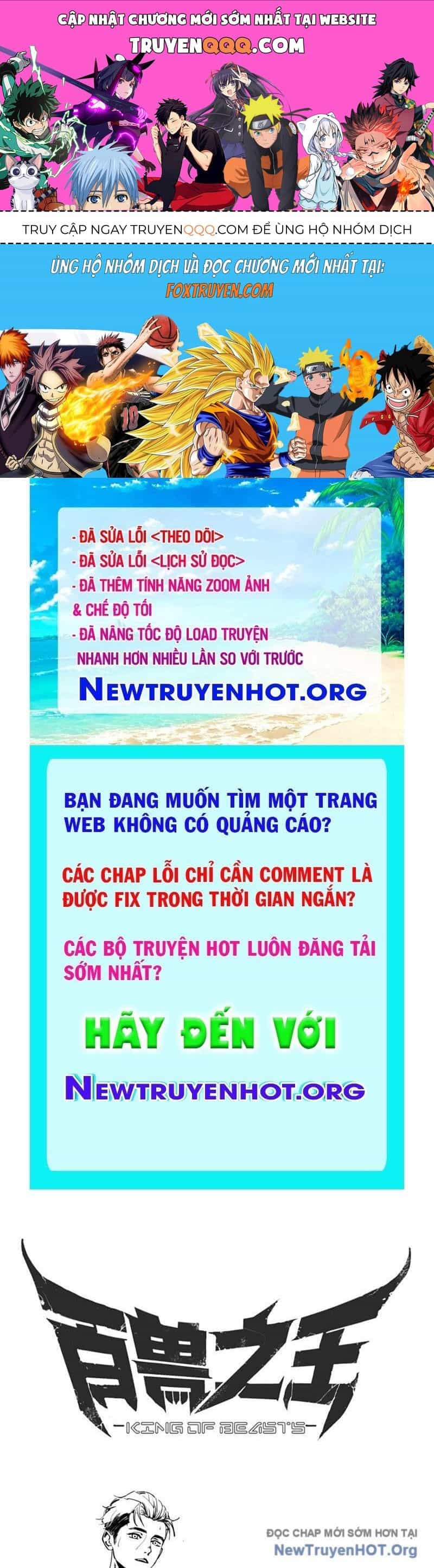 Bách Thú Chi Vương - Chương 12 - ảnh 1