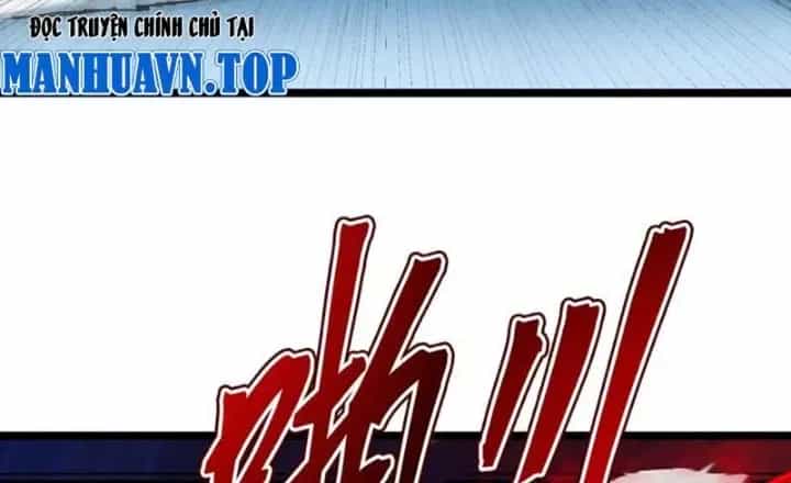 Bách Thú Chi Vương - Chương 17 - ảnh 2