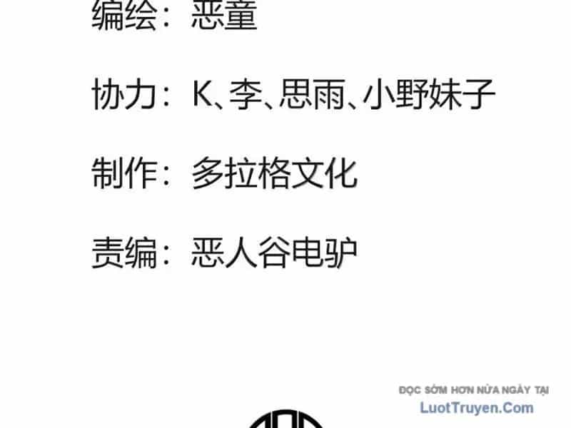 Bách Thú Chi Vương - Chương 45 - ảnh 46