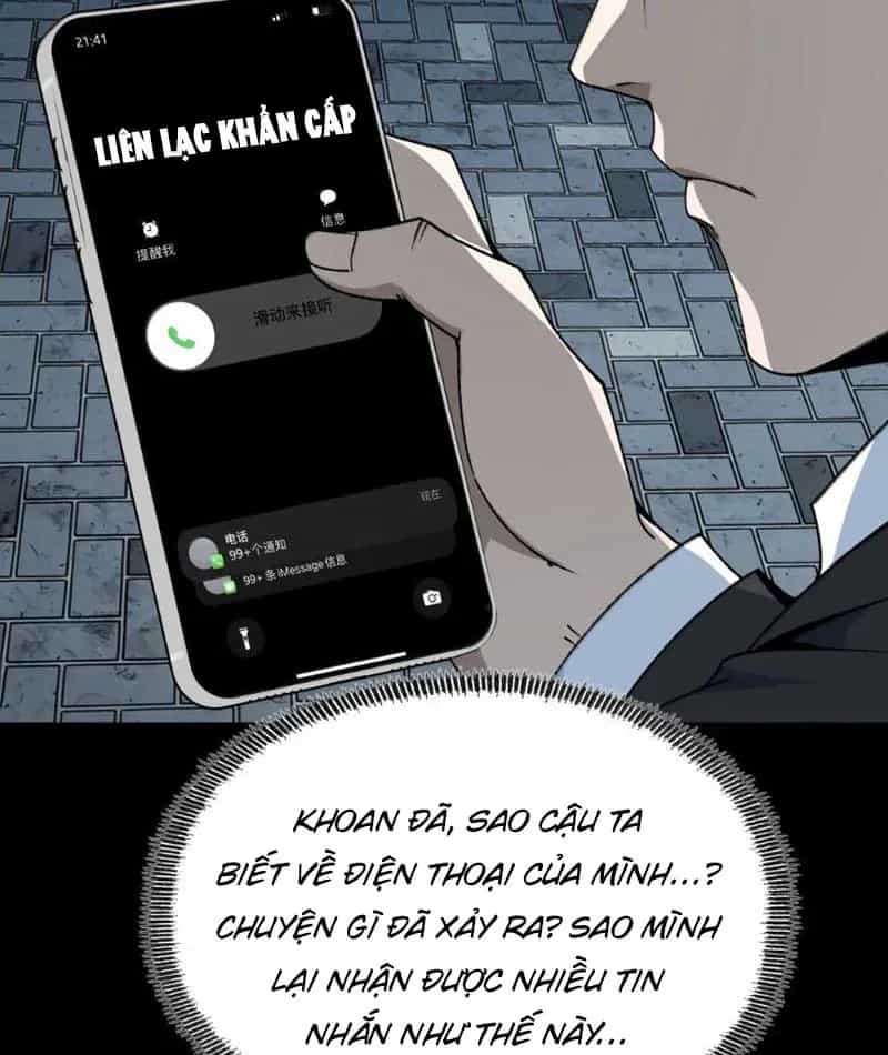 Bách Thú Chi Vương - Chương 48 - ảnh 23