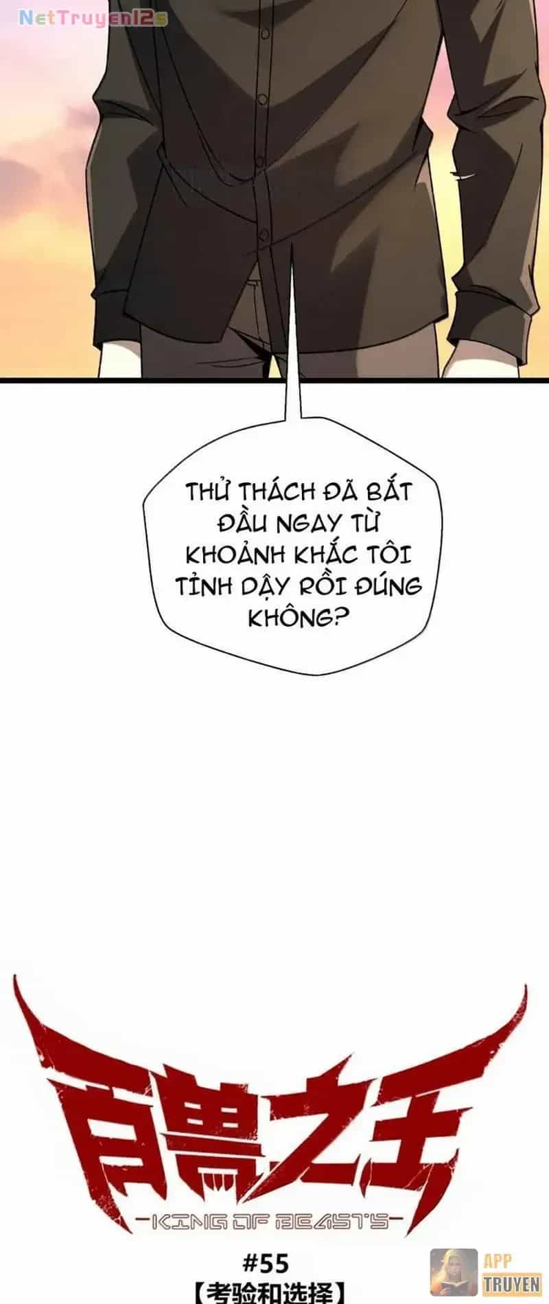 Bách Thú Chi Vương - Chương 55 - ảnh 17