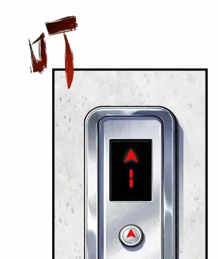 Bách Thú Chi Vương - Chương 58 - ảnh 37