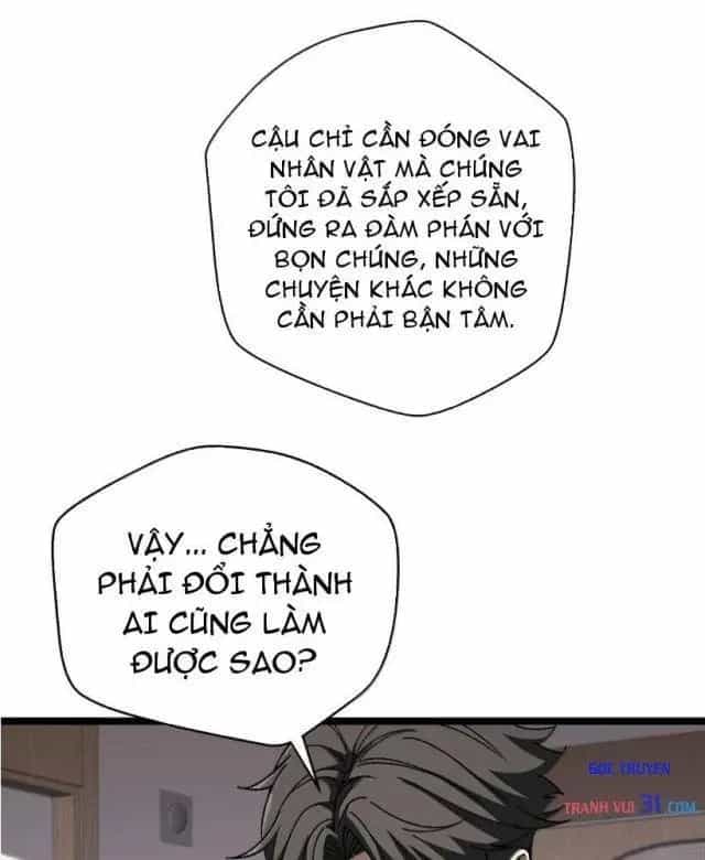 Bách Thú Chi Vương - Chương 63 - ảnh 14
