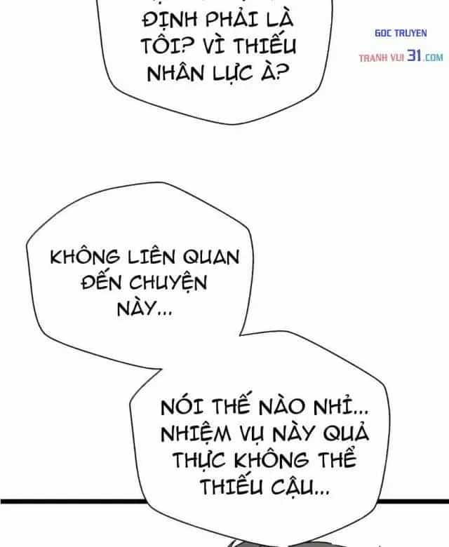 Bách Thú Chi Vương - Chương 63 - ảnh 16