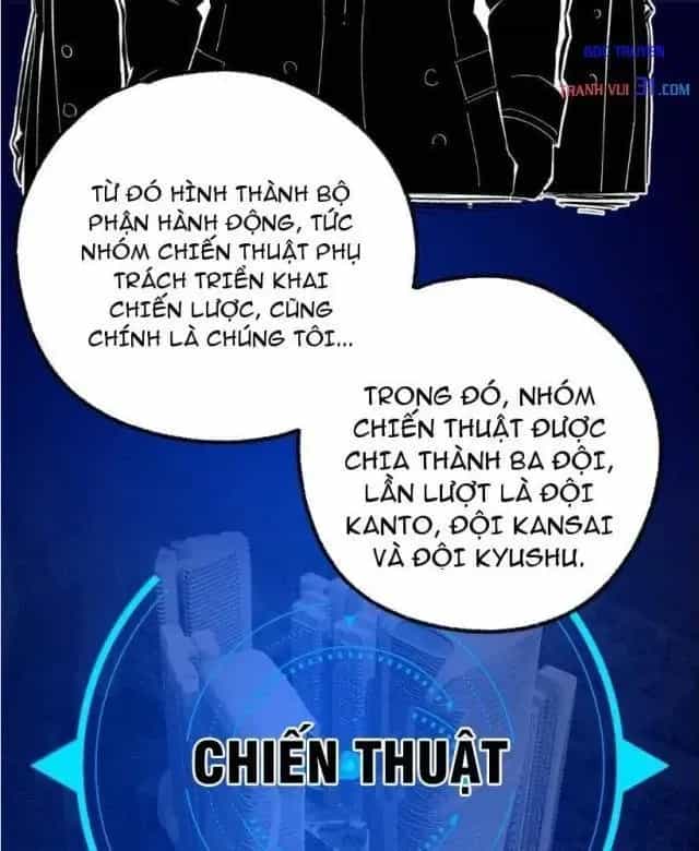 Bách Thú Chi Vương - Chương 63 - ảnh 23