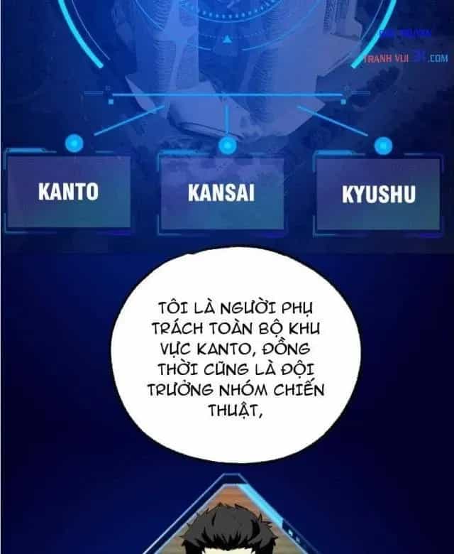Bách Thú Chi Vương - Chương 63 - ảnh 24
