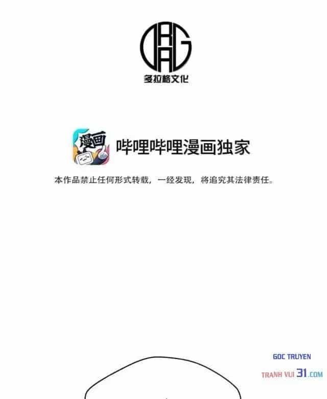 Bách Thú Chi Vương - Chương 63 - ảnh 37