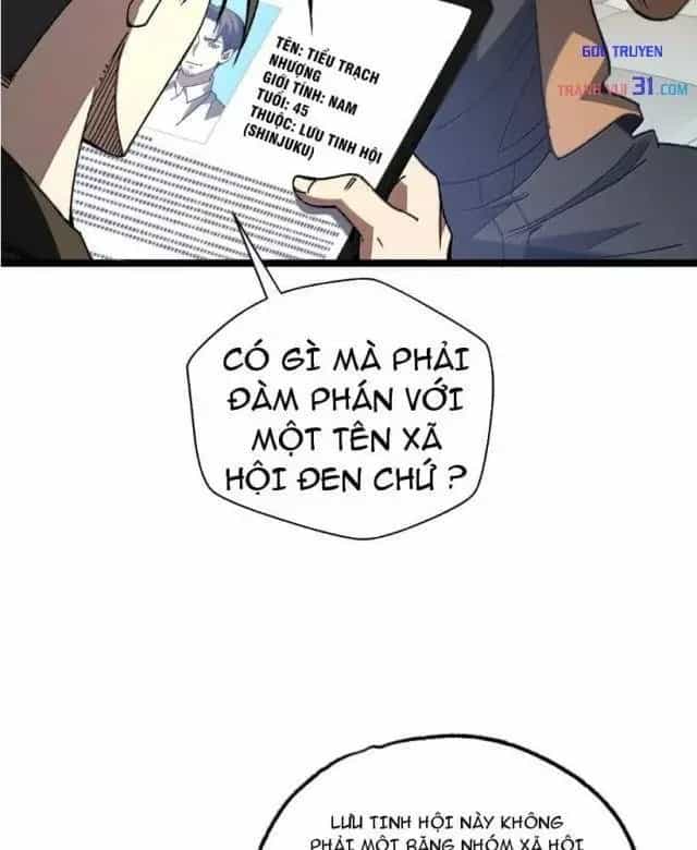 Bách Thú Chi Vương - Chương 63 - ảnh 7